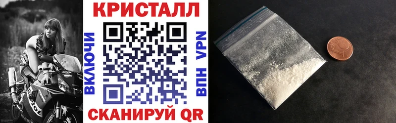 Amphetamine VHQ  Хабаровск 