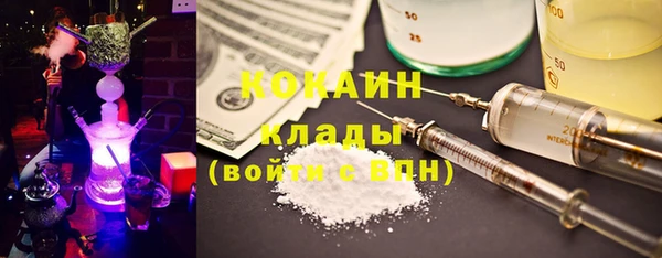 соль курить ск Чегем