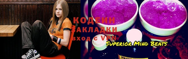 дмт Верхнеуральск
