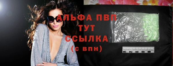 дмт Верхнеуральск