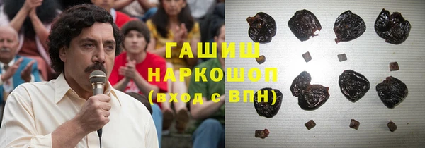 прущая мука Верея