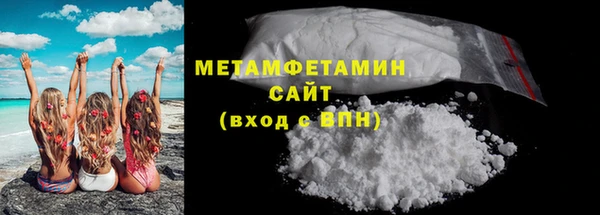дмт Верхнеуральск