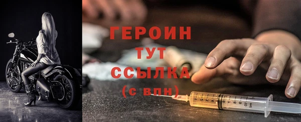 прущая мука Верея