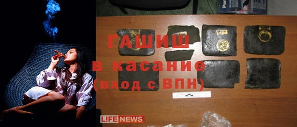 COCAINE Чердынь