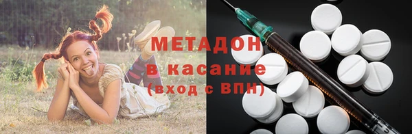 прущая мука Верея