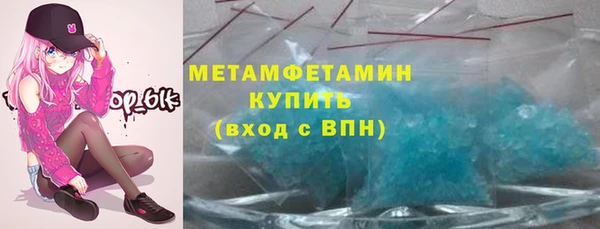 прущая мука Верея
