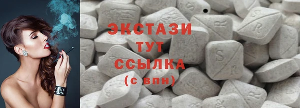 COCAINE Чердынь