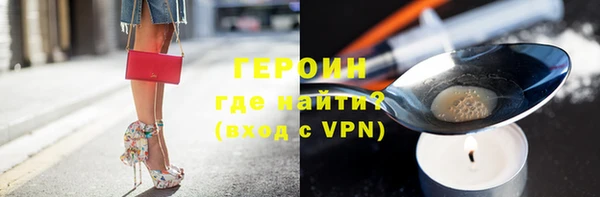 тгк Чекалин