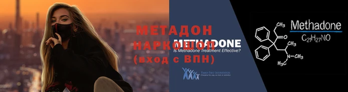 дмт Верхнеуральск