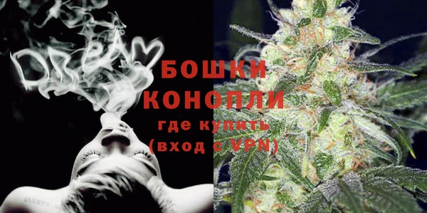 прущая мука Верея