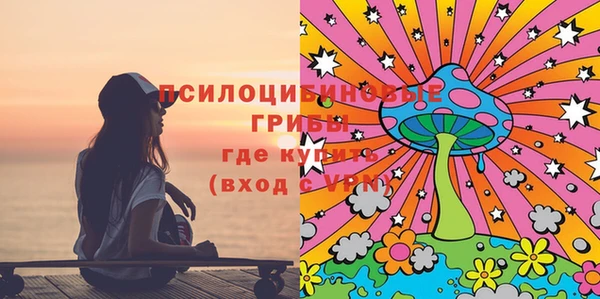 метадон Верхний Тагил