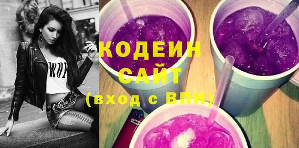 прущая мука Верея