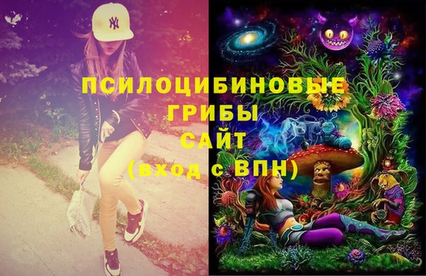 дмт Верхнеуральск