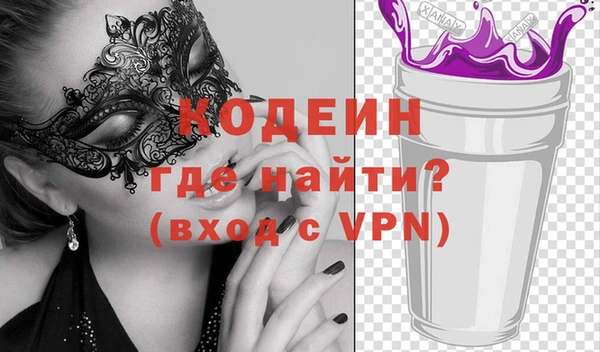 прущая мука Верея