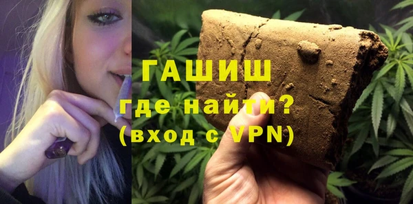 метадон Верхний Тагил