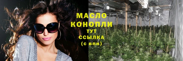 COCAINE Чердынь