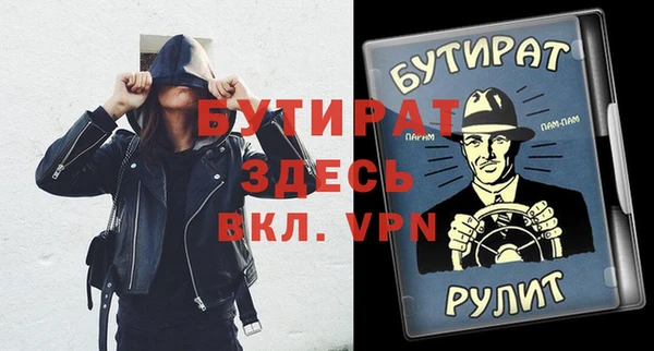 дмт Верхнеуральск
