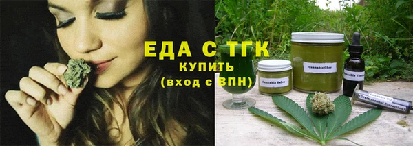 кокаин колумбия Богданович