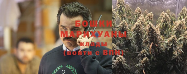метадон Верхний Тагил