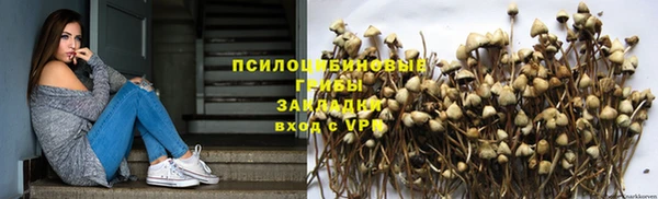 дмт Верхнеуральск