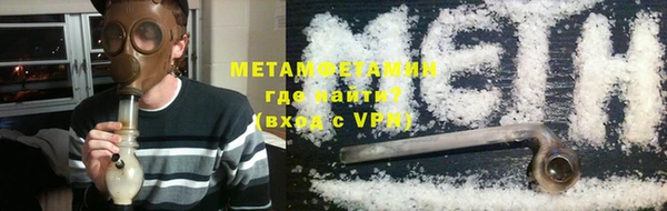 дмт Верхнеуральск