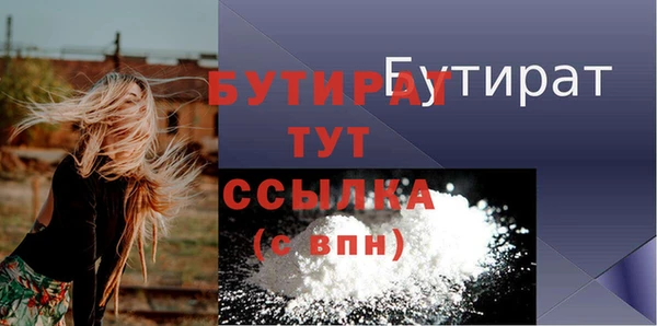 соль курить ск Чегем