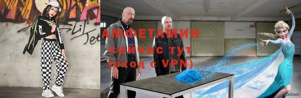 дмт Верхнеуральск